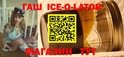 кокаин колумбия Кимры