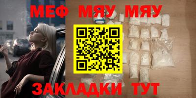 винт Берёзовский