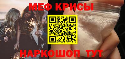 кокаин VHQ Кингисепп