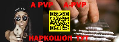 кокаин колумбия Кимры