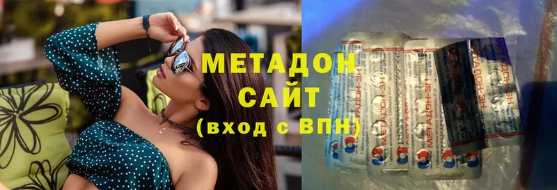 Метадон мёд  OMG рабочий сайт  Балтийск  где продают  